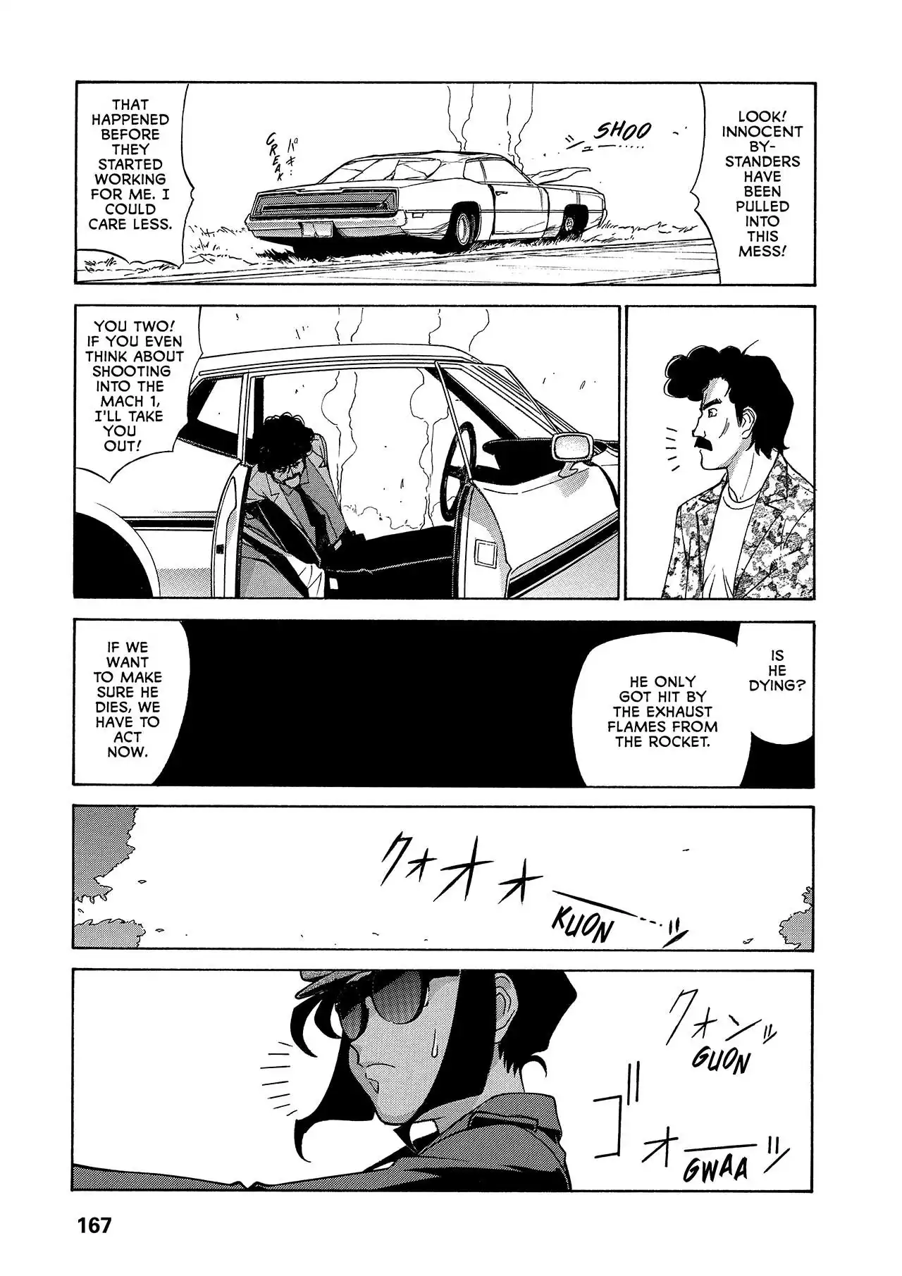 Gunsmith Cats Burst Chapter 25 11